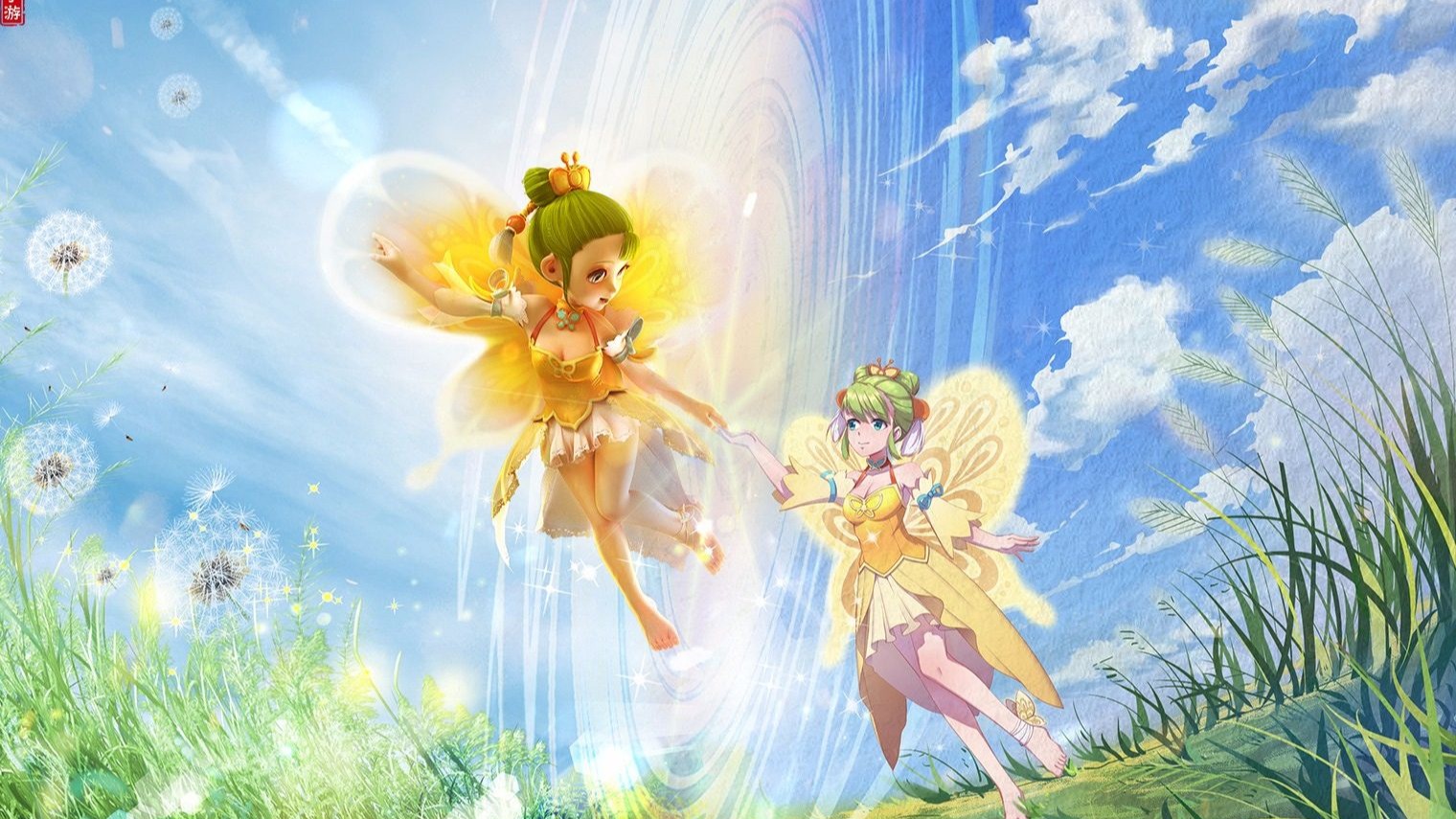 精准度非常 精准度非常