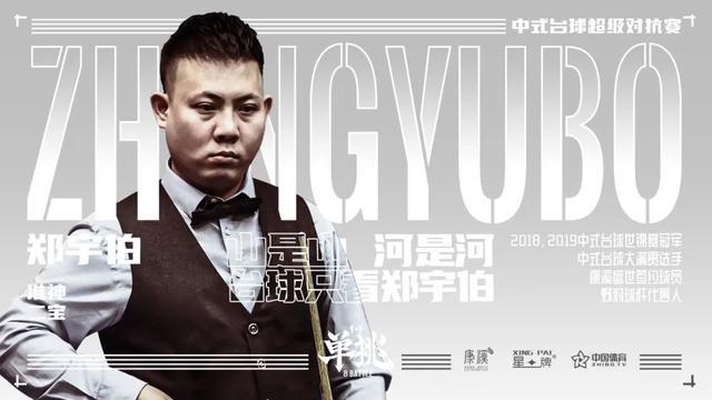 激了一部分 激了一部分