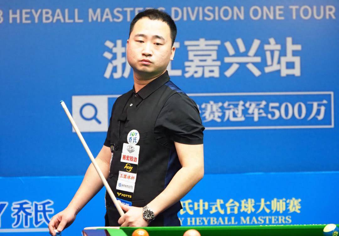 球迷津津乐 球迷津津乐