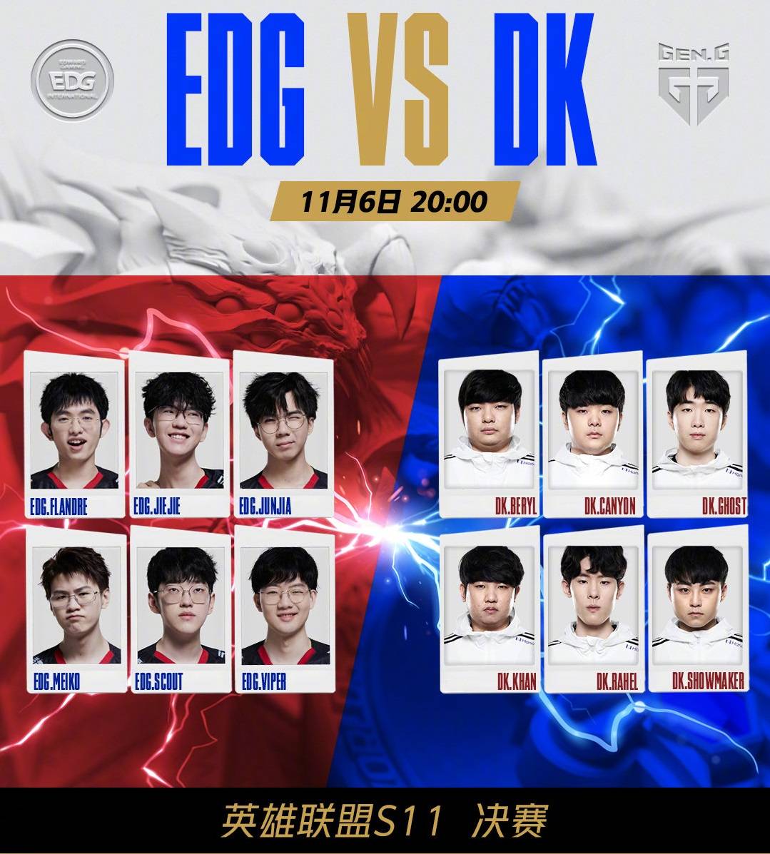 国际米兰将 国际米兰将