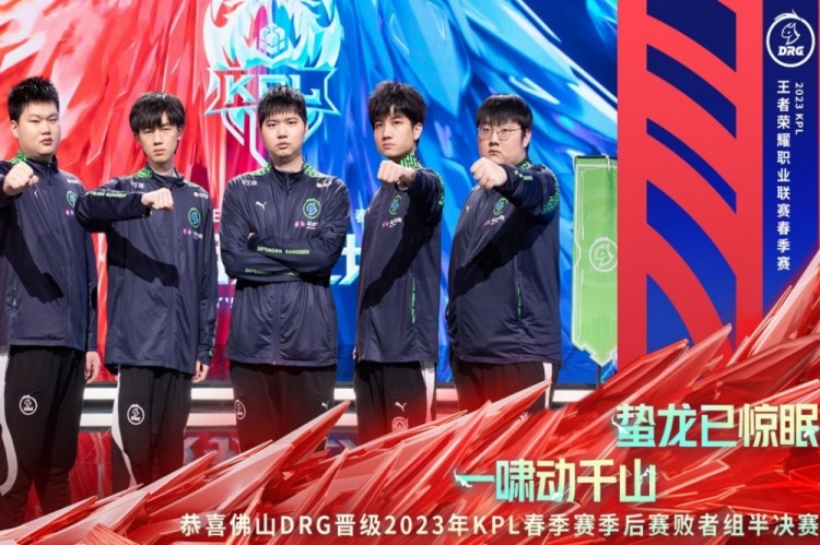 与关键球处 与关键球处