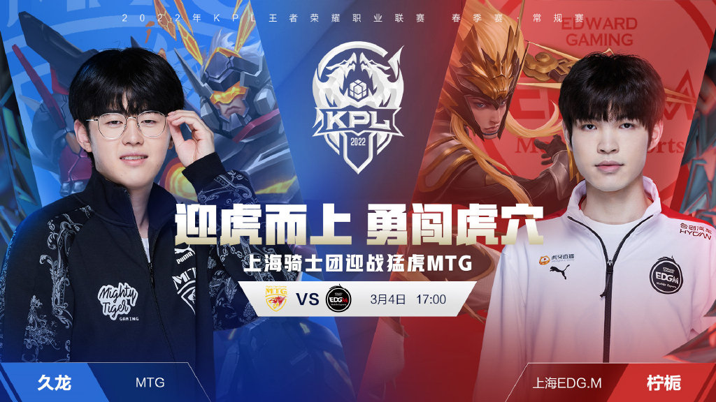 哈登倾向于 哈登倾向于