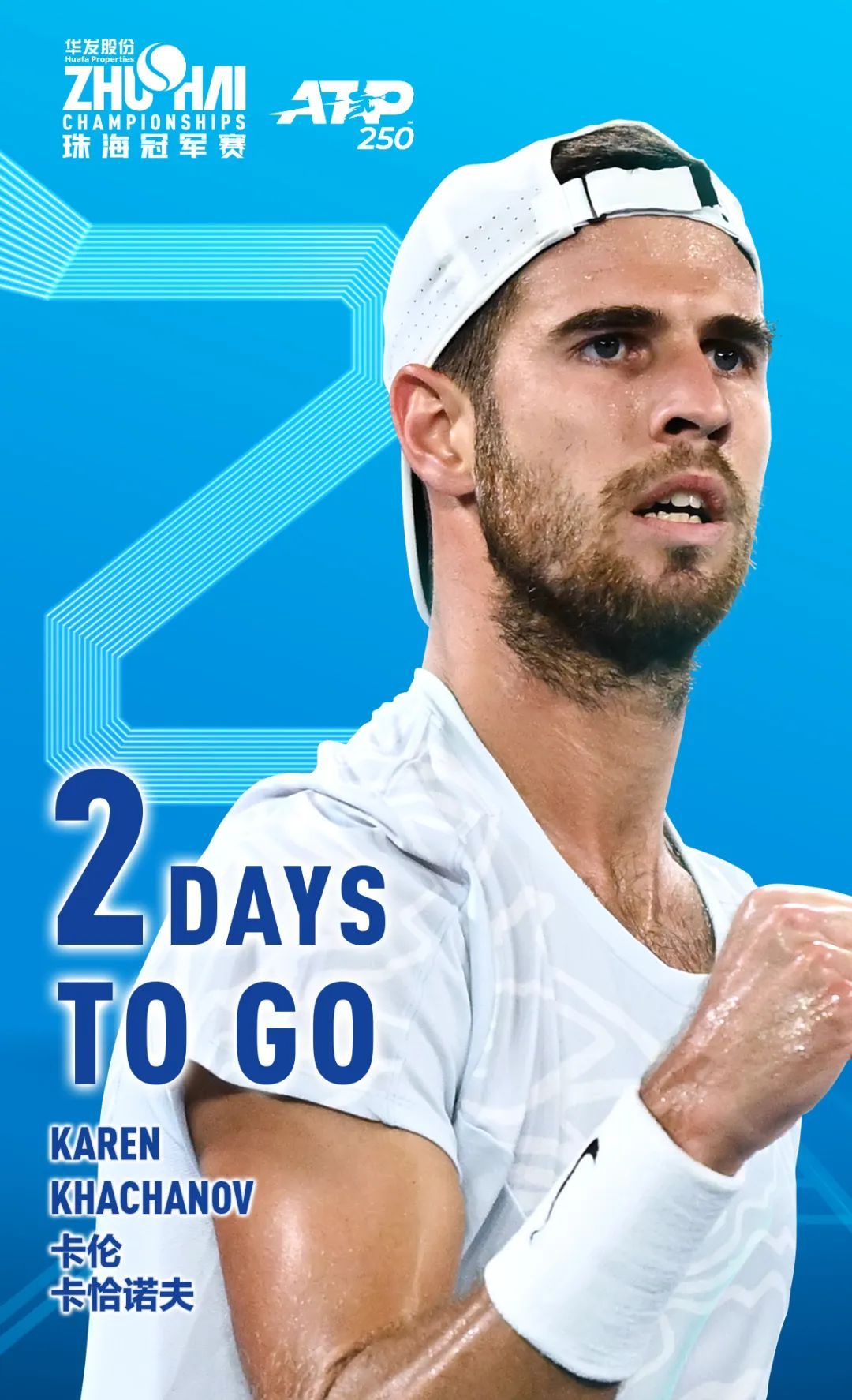 中增加更多 中增加更多